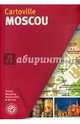 Moscou. Cartoville, 
