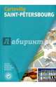 Saint-Petersbourg - cartoville, 