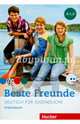 Beste Freunde. Deutsch fur jugendliche. Arbeitsbuch. A1.2 (+CD), Georgiakaki Manuela, Seuthe Christiane, Schumann Anja 
