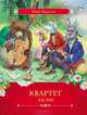 Крылов И. А. Квартет. Басни, Крылов Иван 