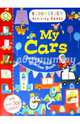 My Cars. Activity and Sticker book, 