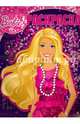 Барби. РК № 15058. Волшебная раскраска., 
