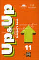 Up & Up 11: Teacher's Book + CD. Книга для учителя к учебнику английского языка для 11 класса: среднее (полное) общее образование (базовый уровень), Тимофеев В.Г., Вильнер А.Б., Делазари И.А., Светличная Н.В., Сурвиярова О.Б., Тихонова Н.Ю. 
