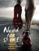 Need for sport, 