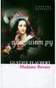 Madame Bovary, Flaubert Gustave 
