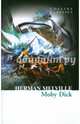 Moby Dick, Melville Herman 