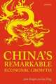 China's Remarkable Economic Growth, Knight John 
