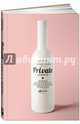 Private Labels. Новые конкуренты традиционных брендов, Кумар Нирмалия, Стенкамп Ян-Бенедикт 