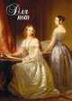 Нотная тетрадь (большая на скрепке). Княжны у клавесина, 