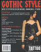 Gothic Style / Готика, Маркин А. В. 