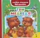 Три медведя, 
