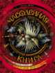 Часодейная книга., Щерба Н.В. 