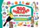 500 наклеек для дошколят. Азбука, 
