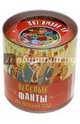 Веселые фанты на Новый год, Парфенова И.И. 