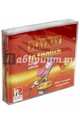 Playway to English. Second Edition. 1 Class. Audio CDs, Gerngross Gunter, Puchta Herbert 