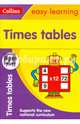 Times Tables. Ages 7-11, Greaves Simon, Greaves Helen 