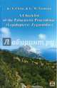 A Checklist of the Palaearctic Procridinae (Lepidoptera: Zygaenidae), Efetov Konstantin A., Tarmann Gerhard M. 