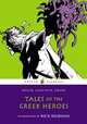 Tales of the Greek Heroes, Roger Lancelyn Green 