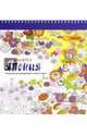 Загадочная Япония. 70 рисунков для раскрашивания и снятия стресса, 