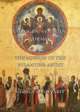 Colours, Symbols, Worship. The Mission of the Byzantine Artist, Galavaris George 