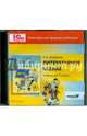 CD-ROM. Литературное чтение. 1 класс. Электронная форма учебника, Матвеева Е. В. 