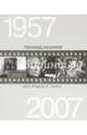 Без пудры и грима. 1957-2007, Лазарев Леонид 