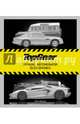 TopGear. Лучшие автомобили всех времен, Мастер Мэтт 