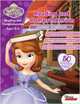 Sofia the First - Reading and Comprehension, 