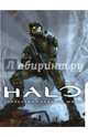 Великое путешествие HALO. Искусство создания миров, Робинсон Мартин 