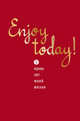 Пятибук. Enjoy today! 5 ярких лет моей жизни, 