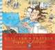 Gulliver's Travels. Voyage to Lilliput, Swift Jonathan 