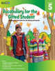 Vocabulary for the gifted student. Grade 5, 