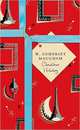 Christmas Holiday: Vintage Christmas, Maugham W. 