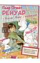 Пьер Огюст Ренуар. Жюли Мане с кошкой, Орлова Мария 