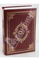 Символ власти. Иллюстрированный энциклопедический справочник, Бутромеев Владимир Петрович, Бутромеева Н. В., Бутромеев В. В. 