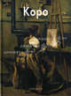 Камиль Коро - (Мастера живописи), Байрамова Лилия 