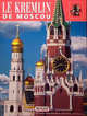Московский Кремль (на французском языке), Гейдор Т. 