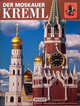 Московский Кремль (на немецком языке), Гейдор Тамара Ивановна 