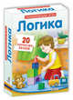 Пазлы. Логика, Митченко Ю. 