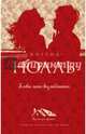 Головы моих возлюбленных, Нолль Ингрид 