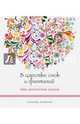 В царстве снов и фантазий (альбомный формат, дизайнерская бумага). Мир магических узоров, 