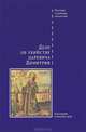 Дело об убийстве царевича Димитрия, В.Н. Буробин 