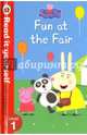 Fun at the Fair, Horsley Lorraine 