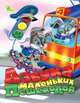 Азбука маленьких пешеходов. Мелов.(рус)., 