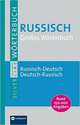 Compact. Großes Wörterbuch Russisch, 