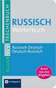 Compact Wörterbuch Russisch, 