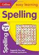 Collins Easy Learning - Spelling, 