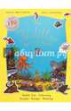 Tiddler Activity Book, Donaldson Julia 