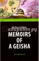 Мемуары гейши = Memoirs of a Geisha, Голден Артур 