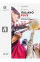 Italiano plus. A1-A2. Итальянский язык, Mezzadri Marco 
